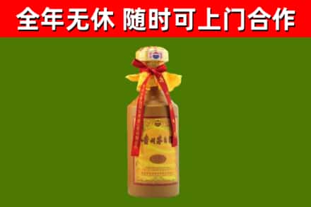 汉川烟酒回收15年茅台酒.jpg