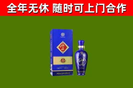 汉川回收杜康