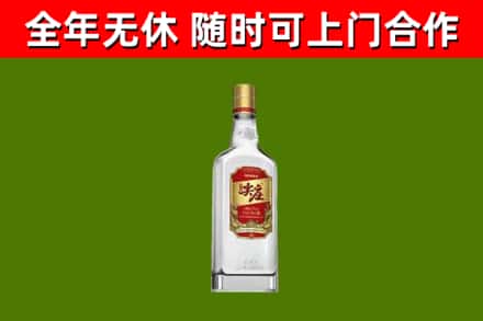 汉川回收尖庄酒