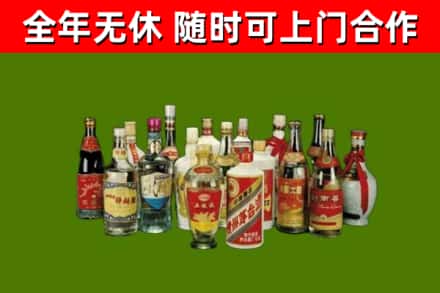 汉川回收白酒