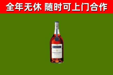 汉川回收蓝带洋酒